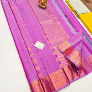 Unique Design Pure Soft Silk Saree Rose Color w/ Blouse