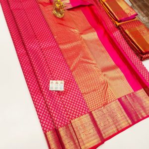 Beautiful Design Kanjivaram Pure Wedding Silk Saree Pink Color w/ Blouse