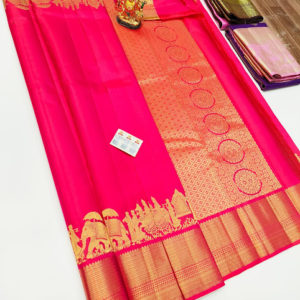 Elephant Design Pure Kanjivaram Fancy Silk Saree Pink Color w/ Blouse