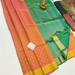Unique Design Pure Soft Silk Saree Peach Color w/ Blouse