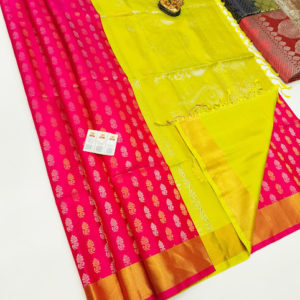 New Design Pure Soft Silk Saree Pink Color w/ Blouse