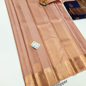 Pure Kanjivaram Fancy Silk Saree Copper Brown Color w/ Blouse