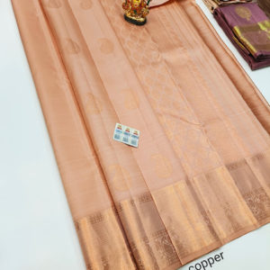 Pure Kanjivaram Fancy Silk Saree Copper Color w/ Blouse