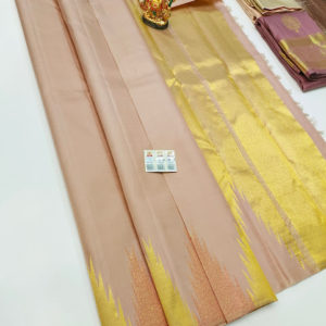 Pure Kanjivaram Fancy Silk Saree Cream Color w/ Blouse