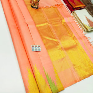 Temple Design Pure Kanjivaram Fancy Silk Saree Peach Color w/ Blouse