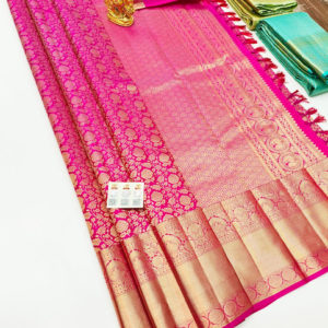 Unique Design Kanjivaram Pure Wedding Silk Saree Pink Color w/ Blouse