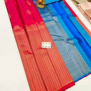 Latest Design Pure Kanjivaram Fancy Silk Saree Pink Color w/ Blouse