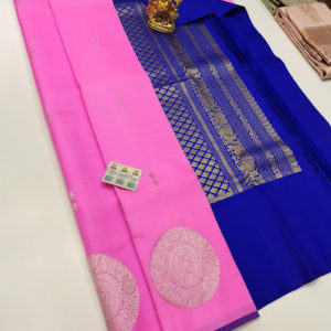 New Design Pure Kanjivaram Fancy Silk Saree Rose Color w/ Blouse