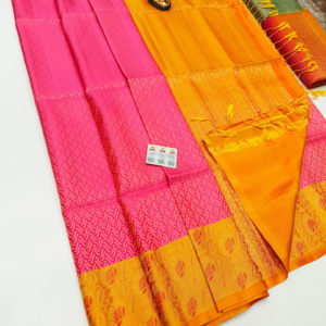 Beautiful Design Pure Silk Saree Pink Color w/ Blouse