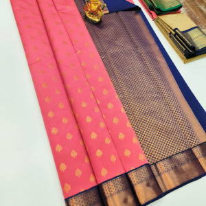 New Design High Fancy Kanjivaram Silk Saree Mix Rose Color w/ Blouse