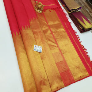 Heavy Zari Design Pure Kanjivaram Fancy Silk Saree Chilli Red Color w/ Blouse