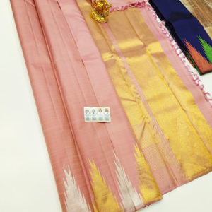 Temple Design Pure Kanjivaram Fancy Silk Saree Peach Color w/ Blouse