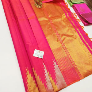 Unique Temple Design Pure Kanjivaram Fancy Silk Saree Pink Color w/ Blouse
