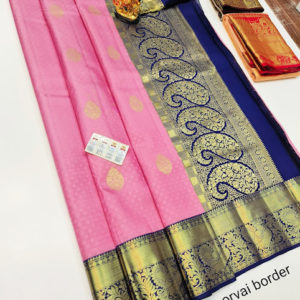 Unique Design Pure Kanjivaram Fancy Silk Saree Rose Color w/ Blouse