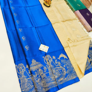 Boat and Girls Design Pure Soft Silk Saree Blue Color w/ Blouse