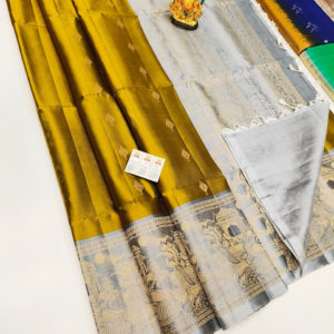 New Design Pure Soft Silk Saree Mustard Color w/ Blouse