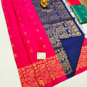 Trendy Design Pure Soft Silk Saree Pink Color w/ Blouse