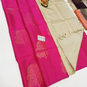 Trendy Design Pure Soft Silks Saree Pink Color w/ Blouse