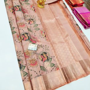 Girls Design Kanjivaram Pure Wedding Silk Saree Peach Color w/ Blouse
