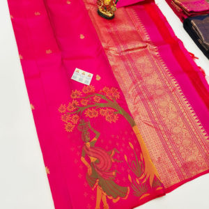Beautiful Lady Design Pure Kanjivaram Fancy Silk Saree Pink Color w/ Blouse