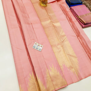 Latest Temple Design Pure Kanjivaram Fancy Silk Saree Peach Color w/ Blouse