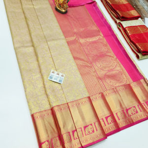 Animals Design Kanjivaram Pure Wedding Silk Saree Cream and Pink Color w/ Blouse