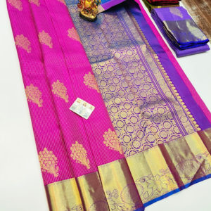 Flower Bouquet Design Pure Kanjivaram Fancy Silk Saree Pink Color w/ Blouse