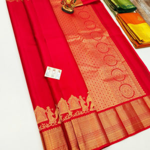 Traditional Design Pure Kanjivaram Fancy Silk Saree Red Color w/ Blouse