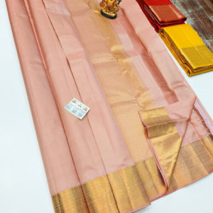 Latest Design Pure Soft Silk Saree Peach Color w/ Blouse
