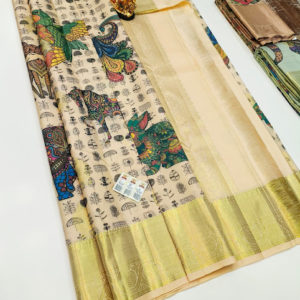 Different Animals Design Kanjivaram Pure Wedding Silk Saree Off White Color w/ Blouse