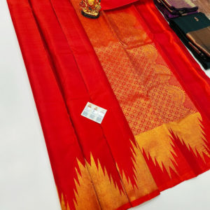 Temple Design Pure Kanjivaram Fancy Silk Saree Chili Red Color w/ Blouse