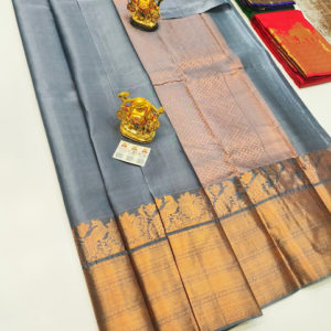 Sunflower and Peacock Design Pure Kanjivaram Fancy Silk Saree Gray Color w/ Blouse