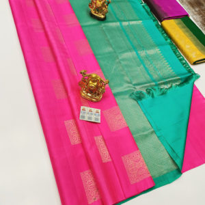 Pure Soft Silk Saree Pink Color w/ Blouse
