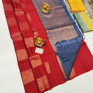 Square Design Pure Soft Silk Saree Chili Red Color w/ Blouse