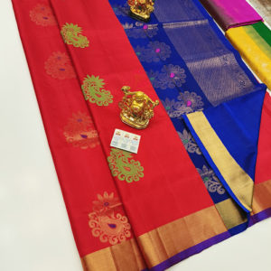 Latest Design Pure Soft Silk Saree Red Color w/ Blouse