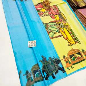 Traditional Elephant Print Design Kanjivaram Pure Wedding Silk Saree Rama Blue Color w/ Blouse