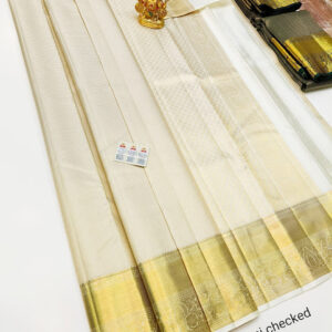 Vaira Oosi Zari Work Pure Kanjivaram Fancy Silk Saree White Color w/ Blouse