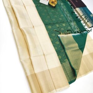 Beautiful Design Pure Soft Silk Saree Copper Color w/ Blouse