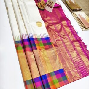 Multi Color Border Design Pure Kanjivaram Silk Saree Off White Color w/ Blouse