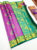 Peacock Design Kanjivaram Semi Silk Violet Color w/ Blouse