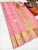 Unique Design Pure Kanjivaram Fancy Silk Saree Rose Color w/ Blouse
