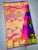 Kanchi Soft Silk Sarees Coconut Tree Design Karaka Green w/ Hot Pink Color