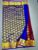 Kanchi Soft Silk Sarees Mango Tree Design Burgundy Red w/ Ink Blue Color