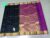 Kanchipuram Soft Silk Zari Circle Design Sarees Black Pearl w/ Dark Purple Color