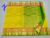 Kanchi Soft Silk Sarees Mango and Flower Design Butter Yellow w/ Shamrock Green Color