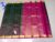 Kanchipuram Soft Silk Putta Zari Sarees Green w/ Hot Pink Color